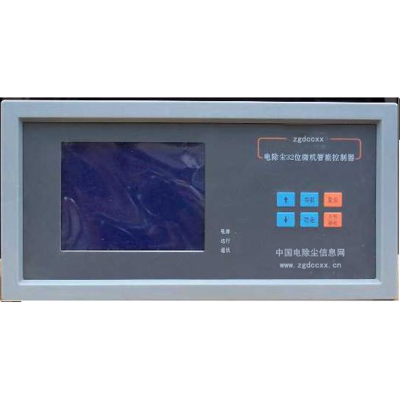 爱辉HP3000型电除尘 控制器
